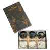Coffret de 6 fèves Dalloyau 2012