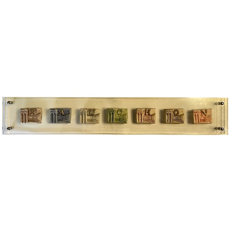 Coffret de 7 fèves Fauchon - Place de la Madeleine