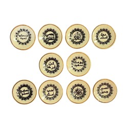 Série complète de 10 fèves Assiettes arabes 2001