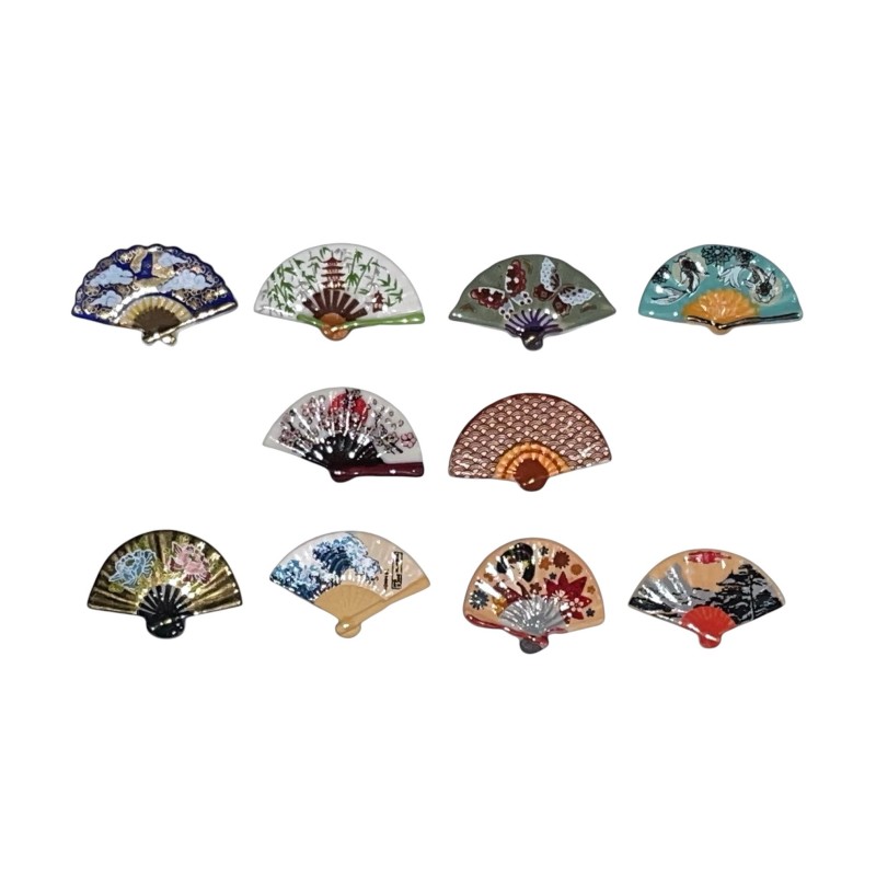 Série complète de 10 fèves Du soleil le vent 2026