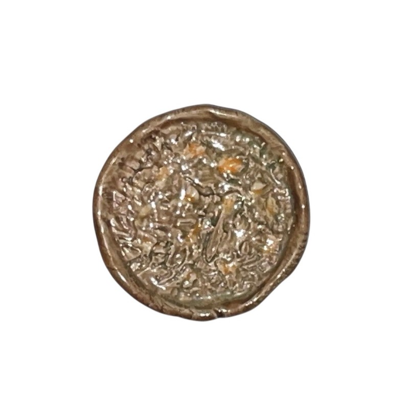 Série complète de 1 fève Pagis - Tarte Julie - Rhubarbe