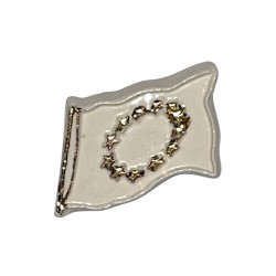 Série complète de 1 fève Pagis - CCF 1994