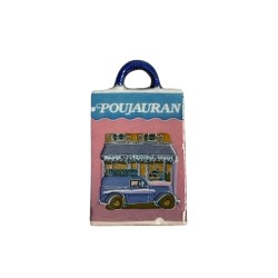 Série complète de 1 fève Poujauran 2001