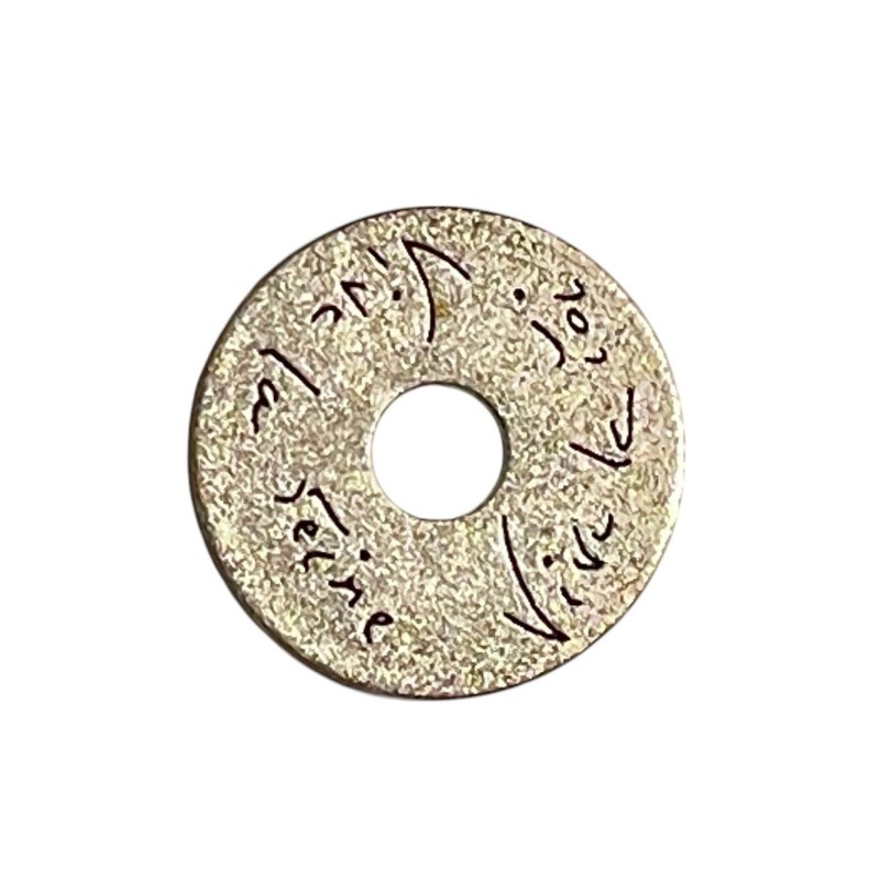 Série complète de 1 fève Hédiard 2003