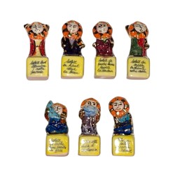 Série complète de 7 fèves Les soleils de Janvier 2004