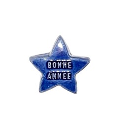 Série complète de 1 fève Bonne année 2007