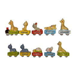 Série complète de 10 fèves Le petit train de Sophie la girafe 2016